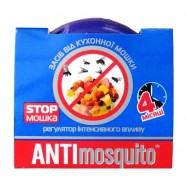 Засіб від кухонної мошки, Anti Mosquito